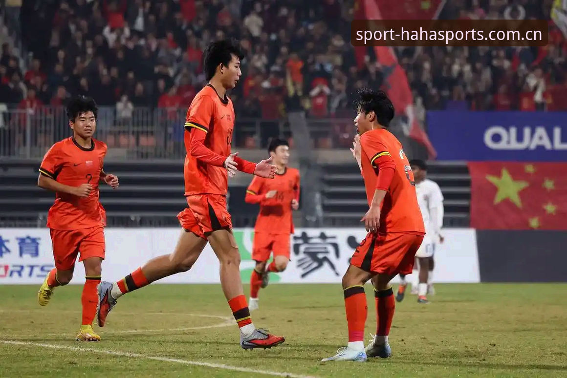haha体育怎么样 U17世界杯抽签揭晓:中国足球青训的3大新机遇与挑战